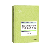 �����c���B(t��i)�h(hu��n)���Ļ���(d��ng)�P(gu��n)ϵ�о�