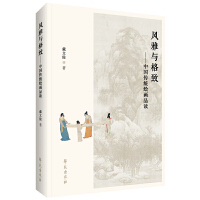 �L(f��ng)���c����