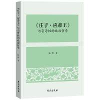 ���f�ӡ����������c�����Ե������܌W