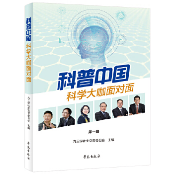  �����Ї����ƌW���挦�棨��һ݋����