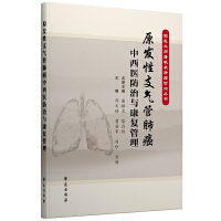 ԭ�l(f��)��֧��ܷΰ������t(y��)�����c���͹���