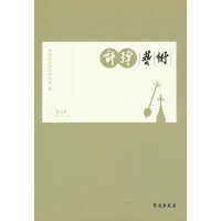 �u��ˇ�g(sh��)�����弯��