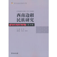 ����߅�������о� 30݋