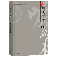 ���W�g ��18݋