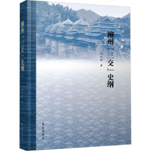 ���ݡ�������ʷ�V