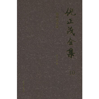  ����ïȫ�� ����(l��)���W(xu��)��