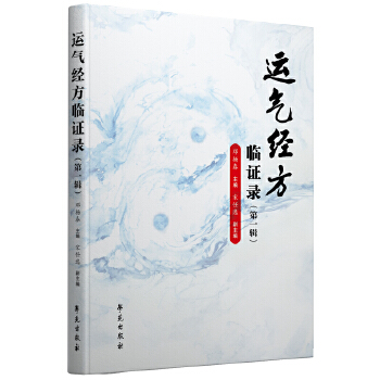  �\�⽛(j��ng)���R�C�