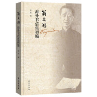 ���Ğ�������ż�����