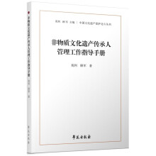 �����|(zh��)�Ļ��z�a(ch��n)�����˹�������ָ��(d��o)�փ�