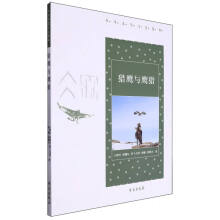 �C���c���C�����A��ѩ�Ļ��D�䣩