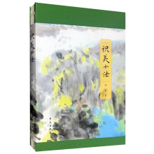 �R(sh��)��ʮ��