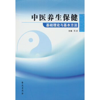  ���t(y��)�B(y��ng)���������A(ch��)��Փ�c��������