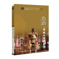 ɫ퍡��M�ǱM���S��ס�