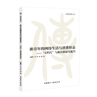 ������ľW(w��ng)�j�����c���M�ΑB(t��i)