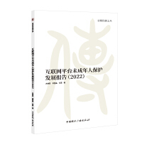 ��(li��n)�W(w��ng)ƽ�_(t��i)δ�����˱��o(h��)�l(f��)չ��(b��o)��