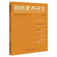 �W(w��ng)�j(lu��)���B(y��ng)�о�.��2݋