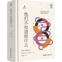 ���W�ČW(xu��)�g��:������֪����ʲô