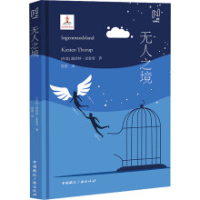 ���W�ČW�g��:�o��֮��