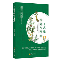 ��־��ˎ���c����