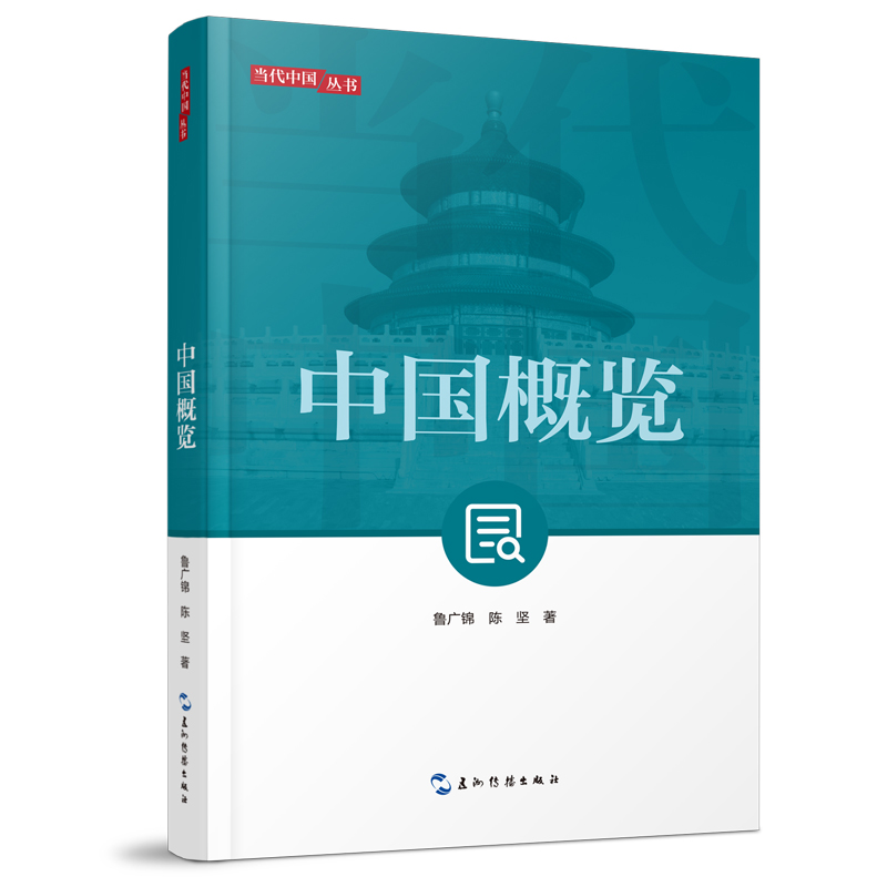 �°殔(d��ng)���Ї�(gu��)ϵ��-�Ї�(gu��)���[