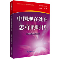 �Ї�(gu��)�F(xi��n)��̎�����ӵĕr(sh��)��