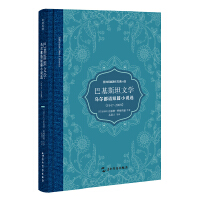 �ͻ�˹̹�ČW(xu��)