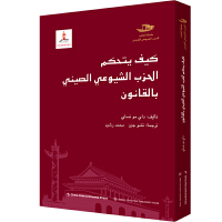 �Ї����a(ch��n)�h���������(zh��)��