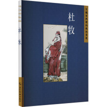 �Ї��ŵ�Ԋ�~��Ʒ�p�x