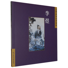 �Ї��ŵ�Ԋ�~��Ʒ�p�x