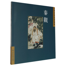 �Ї��ŵ�Ԋ�~��Ʒ�p�x