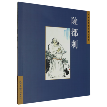 �Ї��ŵ�Ԋ�~��Ʒ�p�x