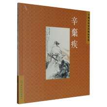 �Ї��ŵ�Ԋ�~��Ʒ�p�x