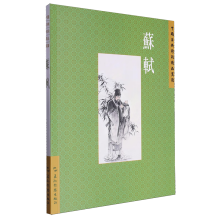 �Ї��ŵ�Ԋ�~��Ʒ�p�x