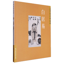 �Ї��ŵ�Ԋ�~��Ʒ�p�x