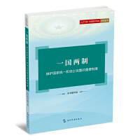 һ��(gu��)����