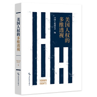 ����(gu��)�˙�(qu��n)�Ķ�S͸ҕ