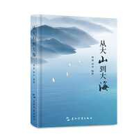 �Ĵ�ɽ����