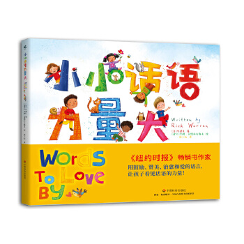  ССԒ(hu��)�Z(y��)������ �̕�(hu��)�����f(shu��)ٝ�����Ą�(l��)�ͳ�M(m��n)��(��i)���Z(y��)�� �A������