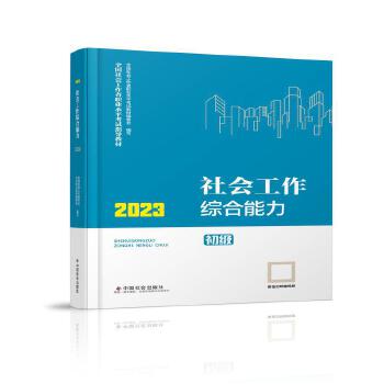  ��������C�������������̲ģ�2023�� �繤���� �Ї���������� �������23����