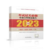 ���(hu��)�����C��������ԇ�^�P(gu��n)����