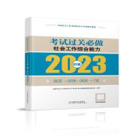 ���(hu��)�����C������(����(j��))��ԇ�^�P(gu��n)����