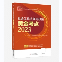 ���(hu��)������Ҏ(gu��)�c�����S���c(di��n)