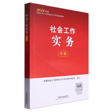  2024���(hu��)������ԇ�̲� ���(hu��)������(sh��)��(w��)���м�(j��)��