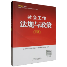  2024���������ԇ�̲� ���������Ҏ(gu��)�c���ߣ��м���