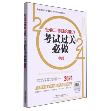  2024���(hu��)������ԇ�o��(d��o)�̲� ���(hu��)�����C���������м�(j��)����ԇ�^(gu��)�P(gu��n)����