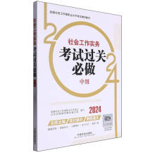  2024���������ԇ�o��(d��o)�̲� ���������(sh��)��(w��)���м�����ԇ�^�P(gu��n)����