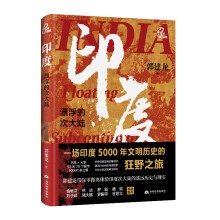 ӡ����Ư���Ĵδ��