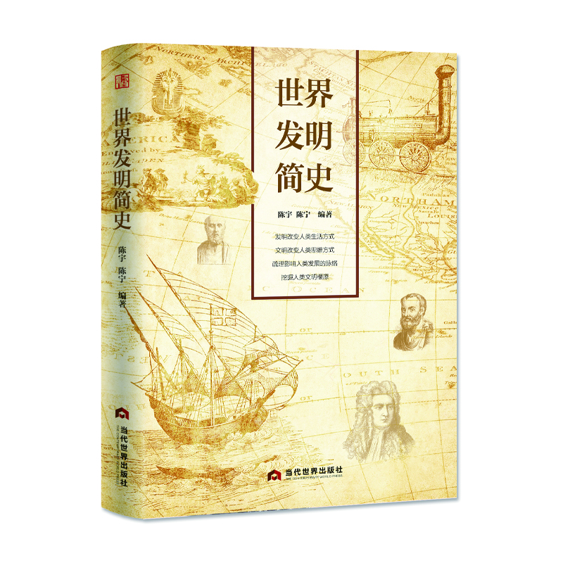 ����l(f��)����ʷ