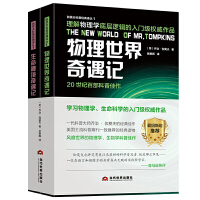 ٤Ī����ս�(j��ng)���g��1��������������ӛ  �����ؾ�����ӛ��ȫ�Ƀԣ�