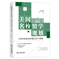 ������У��W(xu��)Ҏ(gu��)��